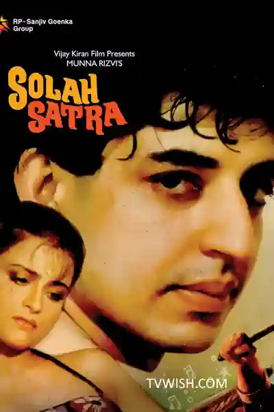 Solah Satra Poster