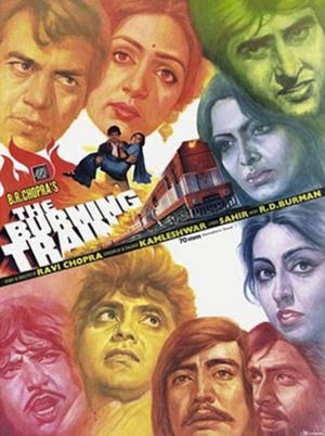 BURNING TRAIN; THE Poster