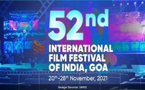 IFFI Main Event Poster