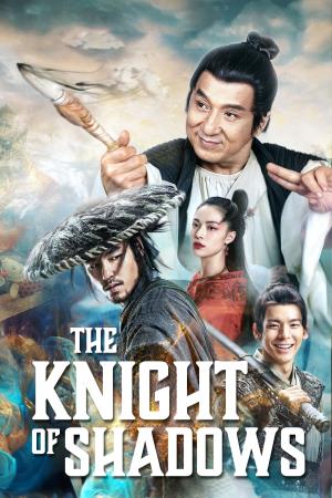 Knight of Shadows: Between Yin and Yang Poster