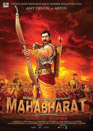 Mahasangram Mahabharat Poster