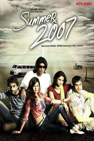 Summer Of 2007 Poster
