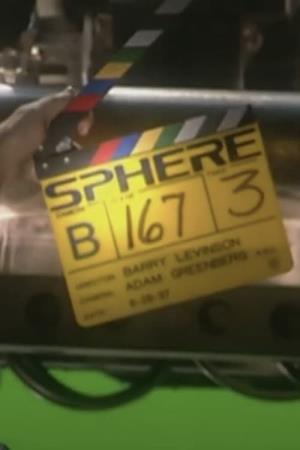 The Supervisor Poster
