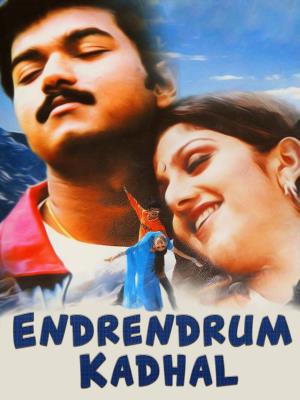 Endrendrum Kadhal Poster