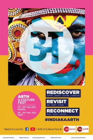 Arth - A Culture Fest Poster