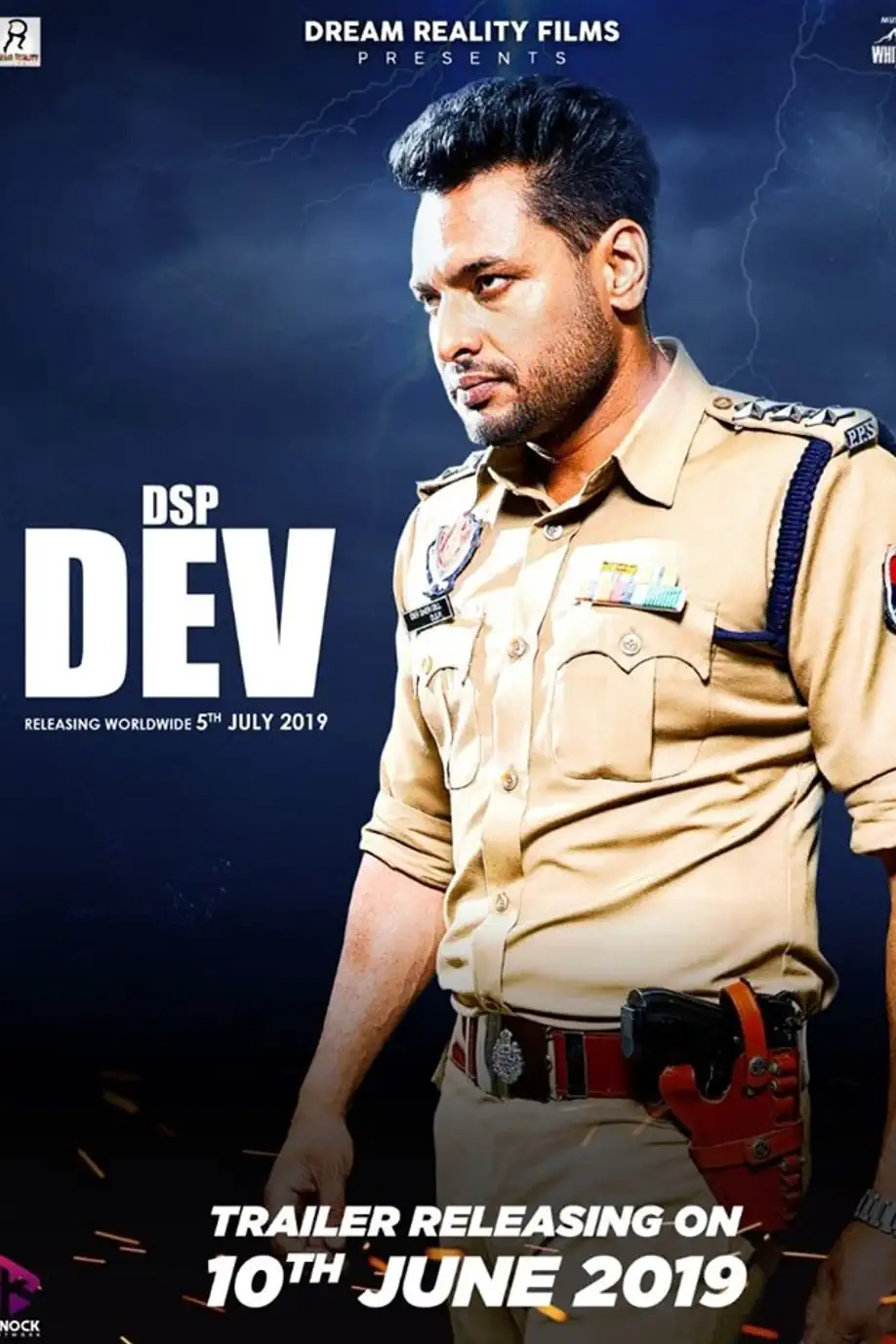 DSP Dev Poster