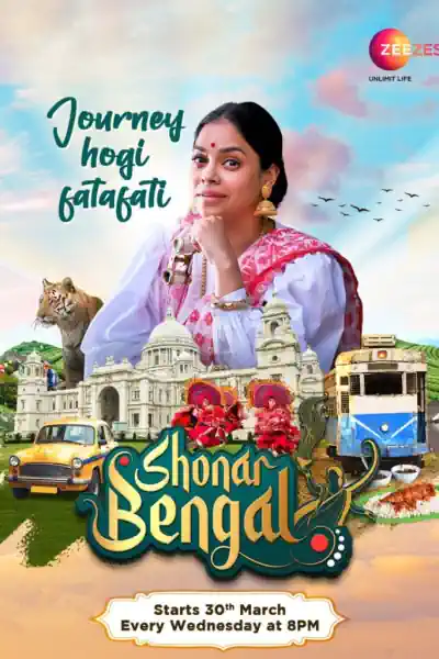 Shonar Bengal Poster