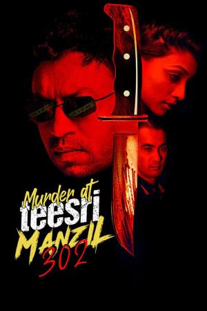 Murder @ Teesri Manzil 302 Poster