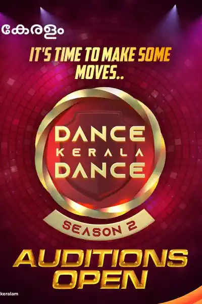Dance Kerala Dance Poster