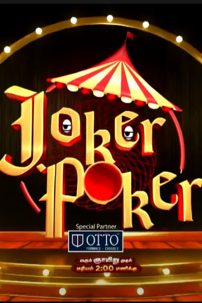 Joker Poker Poster