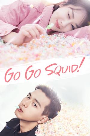 Go Go Squid Poster