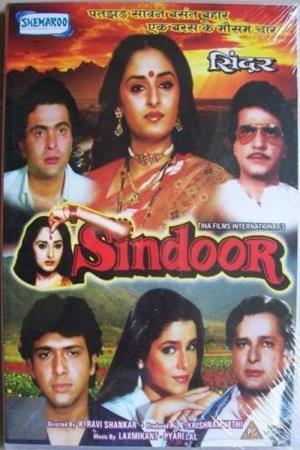 Sindoor Poster
