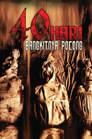 40 Hari Poster