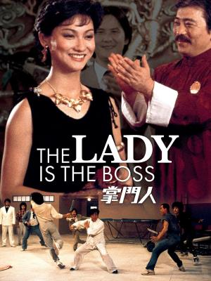 The Lady Is the Boss Poster