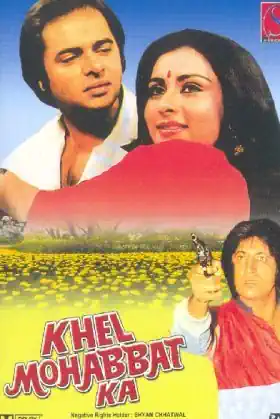 Khel Mohabbat Ka Poster