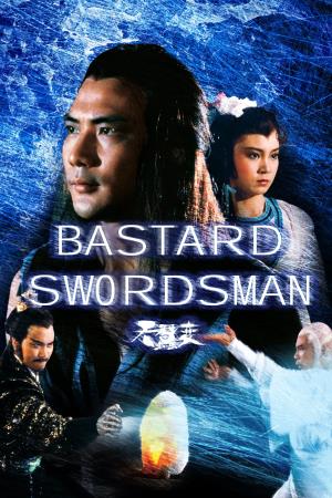 Reincarnated Swordsman Poster