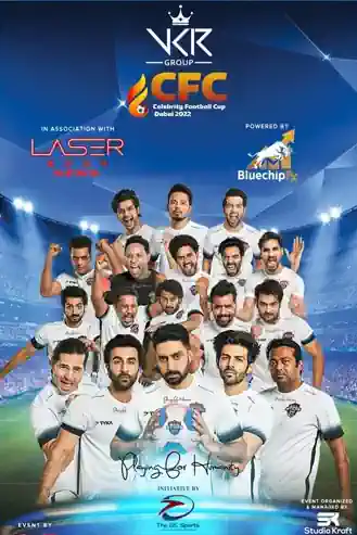 Celebrity Football Cup 2022 Live Poster