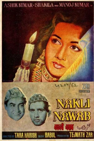 Nakli Nawab Poster