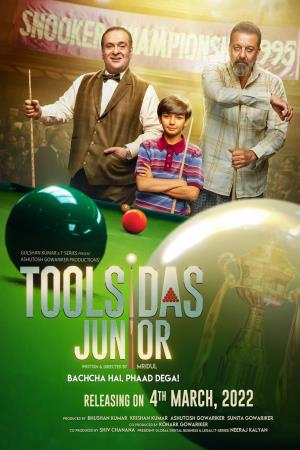 Toolsidas Junior Poster