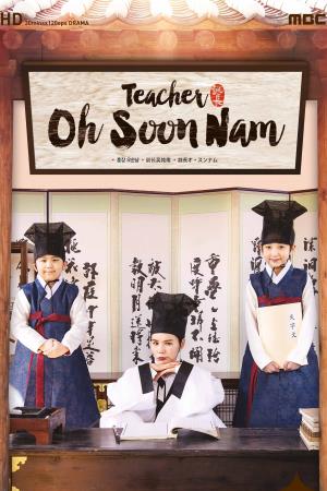 Teacher Oh Soon Nam Poster