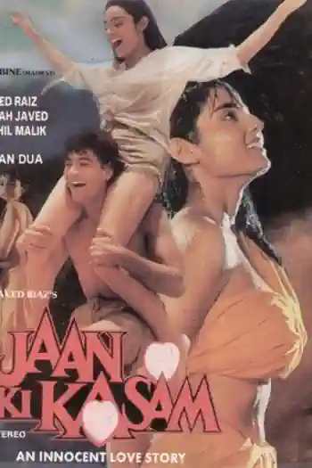 Jaan Ki Kasam Poster