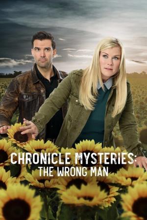 The Chronicle Mysteries: The... Poster
