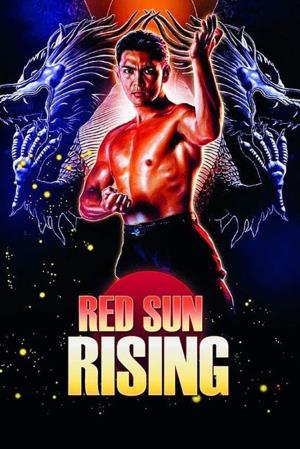 Red Sun Poster