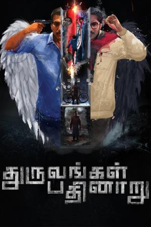 Dhurvangal Pathinaaru Poster