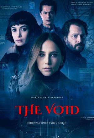 The Void S1 Poster