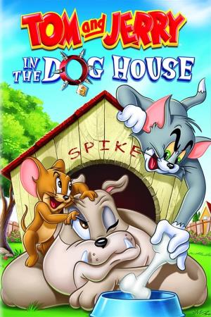 The Dog House Poster
