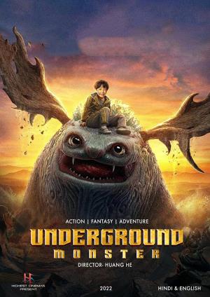Underground Monster Poster