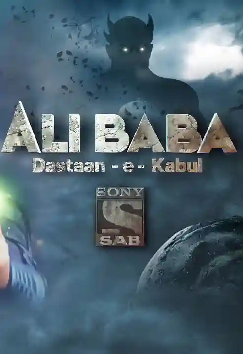 Ali Baba : Dastaan-E-Kabul Poster