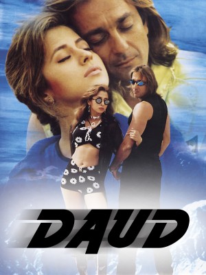 Daud: Fun On The Run Poster