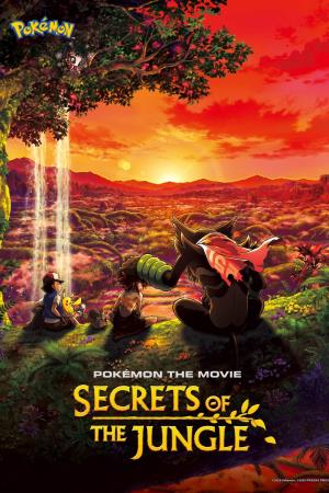 Secrets In The Jungle Poster