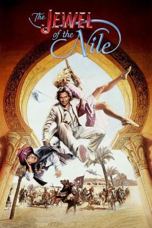 Il gioiello del Nilo Poster