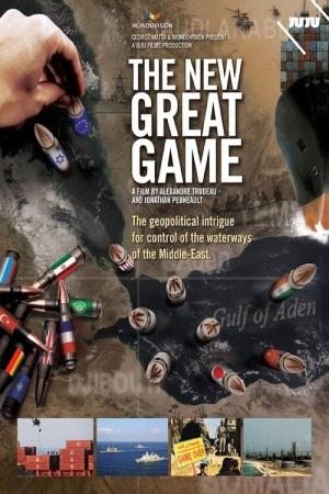 New: The Great Game Poster