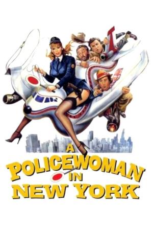 La poliziotta a New York Poster