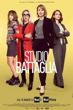 Studio Battaglia Poster