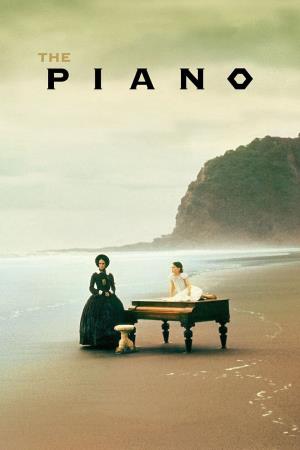 Lezioni di piano Poster