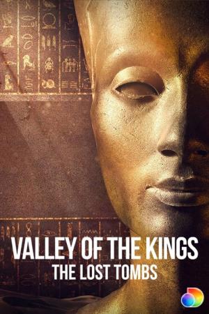 Valley Of The Kings: The Lost Tomb Poster