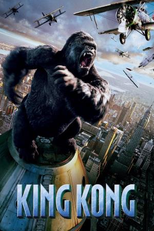 King Kong 2 Poster