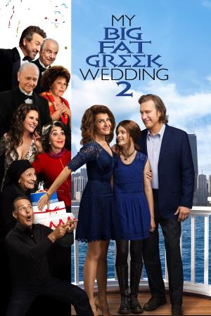 Il mio grosso grasso matrimonio greco 2 Poster