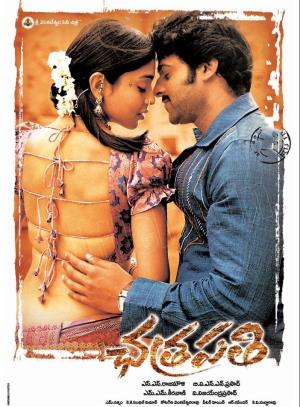 Chatrapathi Poster