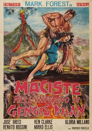 Maciste nell'inferno di Gengis Khan Poster