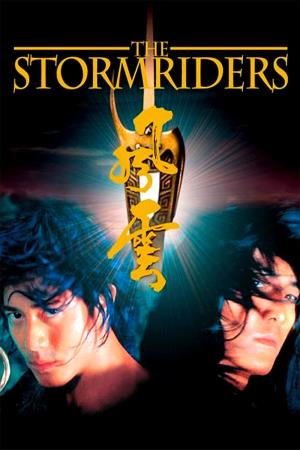 The Storm Rider Poster