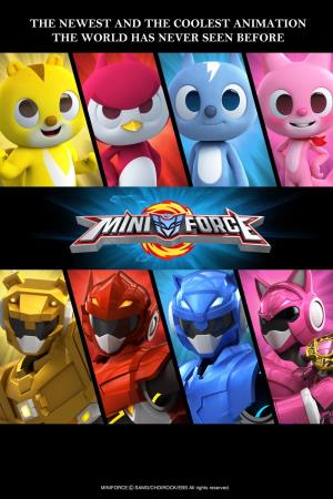 Miniforce S1 Poster