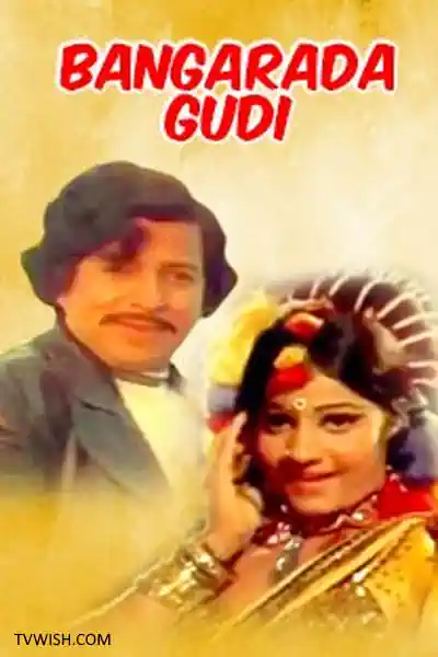 Bangarada Gooli Poster