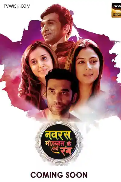 Navras Mohabbat Ke Kayi Rang Poster