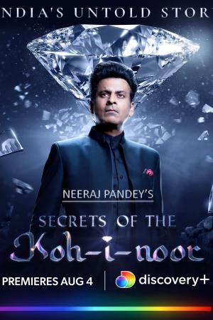 Secrets Of The Koh-i-noor Poster