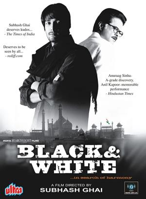 Black and White Poster
